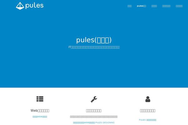 Site using Unveil Lazy Load plugin