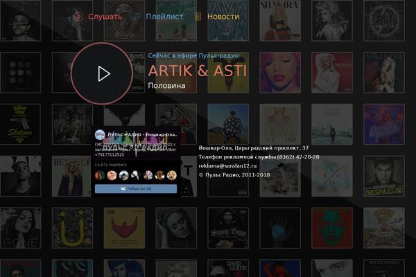 Pl theme site design template sample