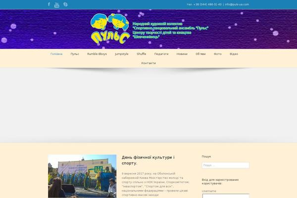 Site using Subscribe2 plugin