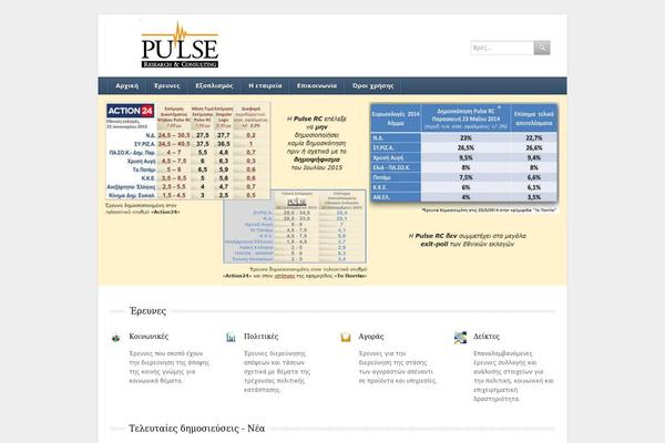 Hueman-pro theme site design template sample