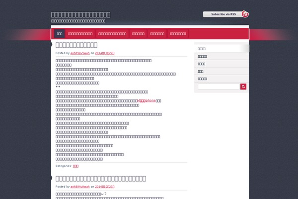 Cuttlefish theme site design template sample