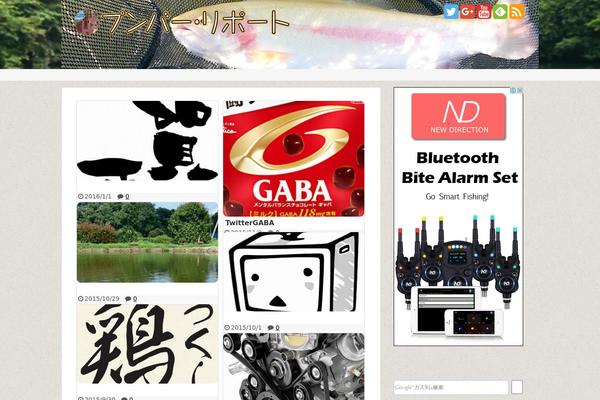 Luxech theme site design template sample