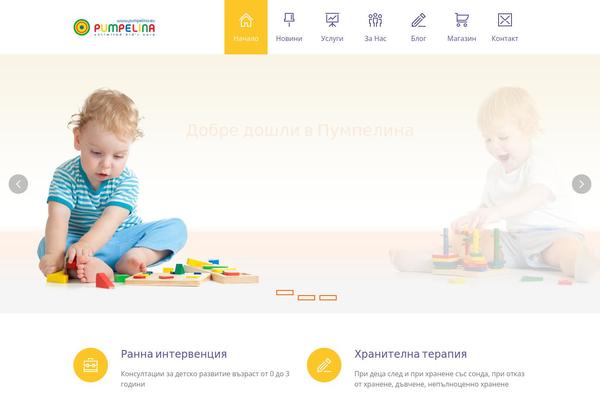 Fable-child theme site design template sample