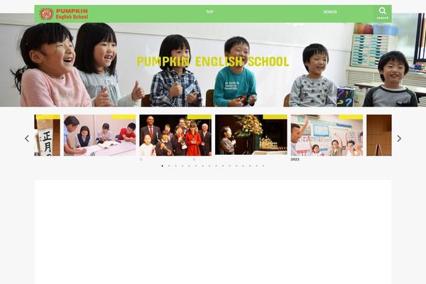 Site using Shortcodes Ultimate plugin