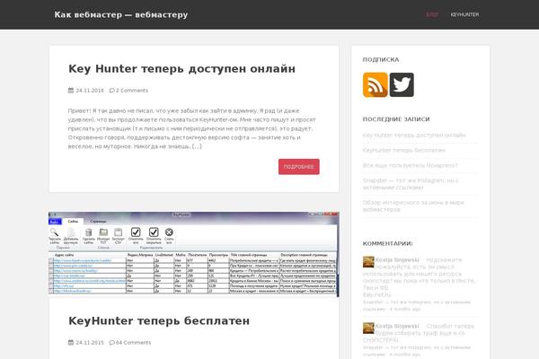 Sparkling theme site design template sample