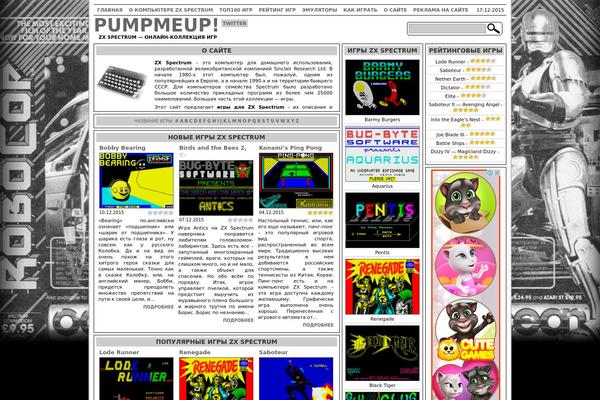 technical-speech theme websites examples