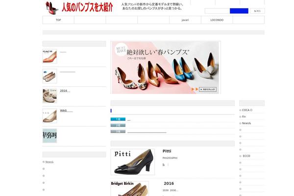Dynamic theme site design template sample