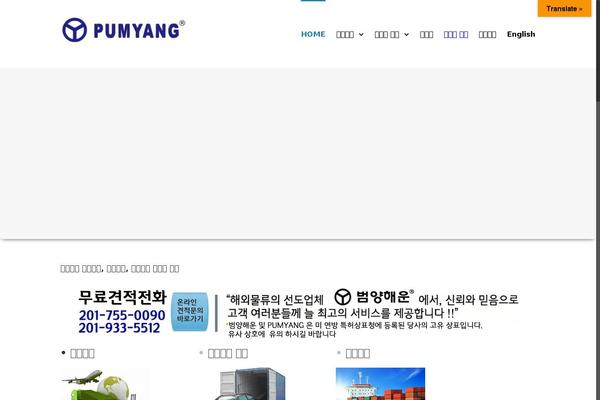 Site using Formcraft3-old plugin