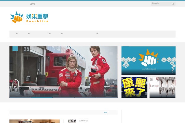 punchline.asia site used Punchline-theme