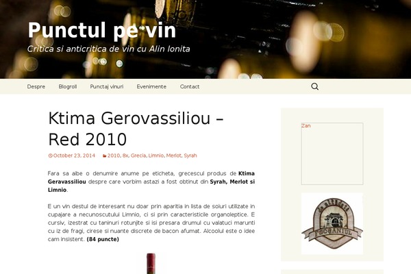 Site using GD Simple Widgets plugin