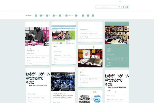 Sampression Lite theme site design template sample