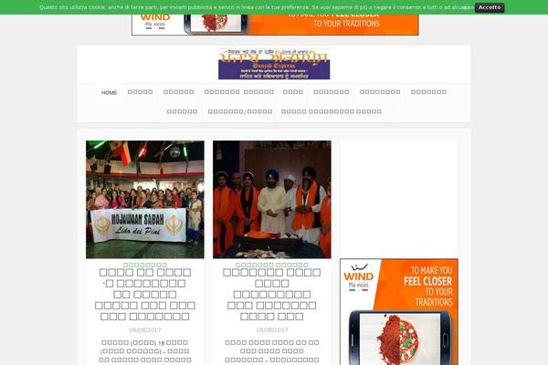 Site using Featured-image-from-url plugin