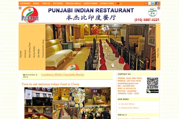 zeeMagazine theme site design template sample