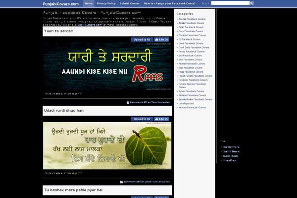 punjabicovers.com site used Facebookwb