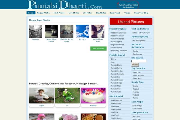 Site using Accesspress-anonymous-post-pro plugin