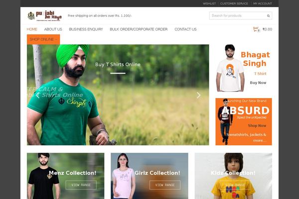 Site using Woo-brands plugin