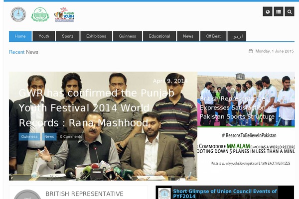 BritaNews theme site design template sample