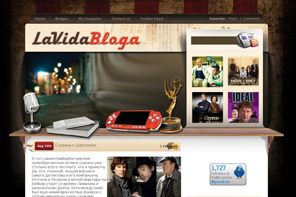 Wordpress-brown theme site design template sample