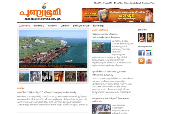 Jnews-child theme site design template sample