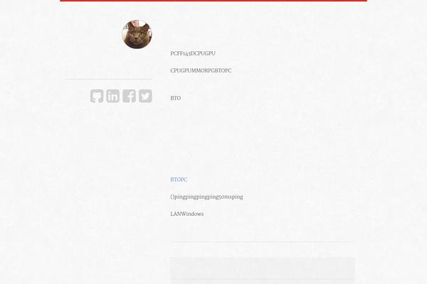 typefocus theme site design template sample
