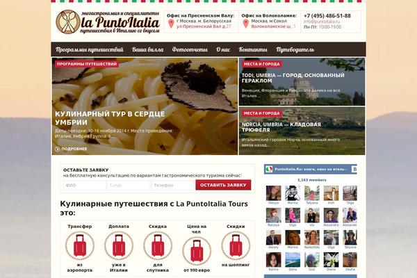 Site using Filter Custom Fields & Taxonomies Light plugin