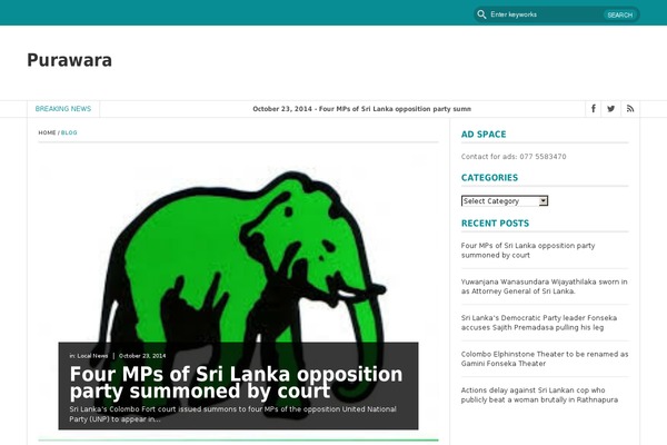 FastNews Light theme site design template sample
