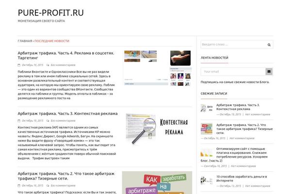 Origamiez theme site design template sample