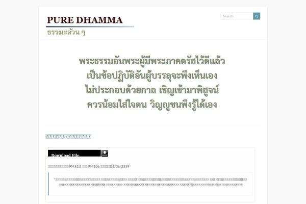 Spacious theme site design template sample