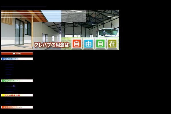 Site using Unlimited-elements-for-elementor-premium plugin