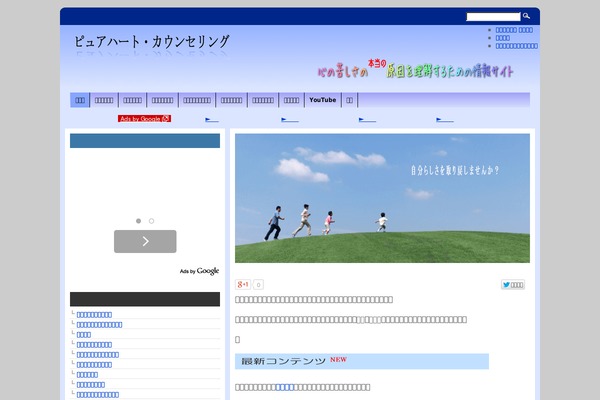 Asteroid theme site design template sample