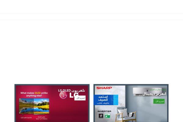purelifeeg.com site used Kapee