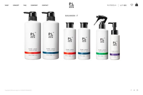 North theme site design template sample