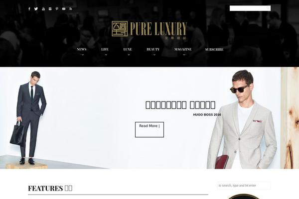 Tempest theme site design template sample