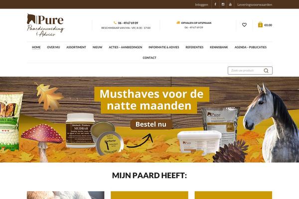 Site using Smart-product-viewer plugin