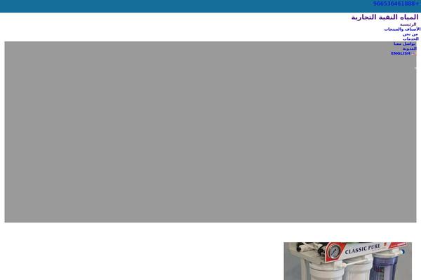 Site using Woocommerce-additional-fees plugin