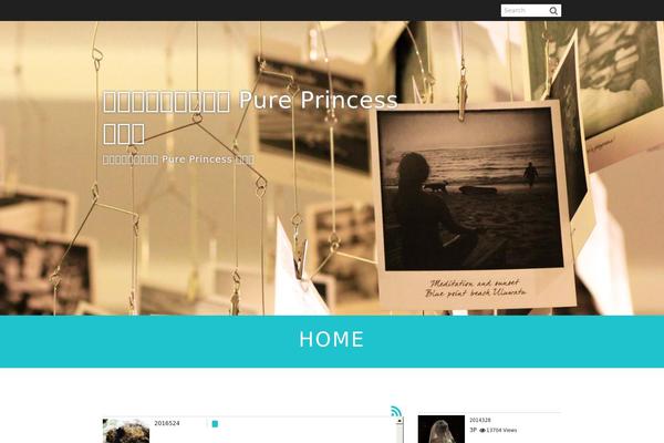 El-Plano theme site design template sample