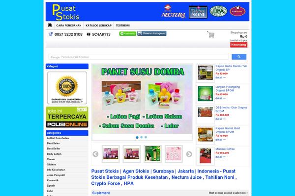 WP-Grosir theme site design template sample