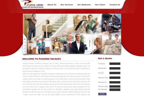 Essence theme site design template sample