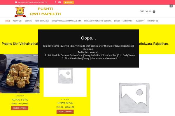 Site using Soundy Background Music plugin
