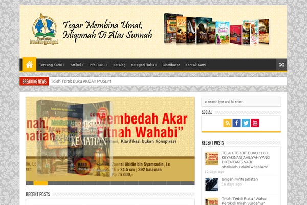 Site using Instagramy plugin