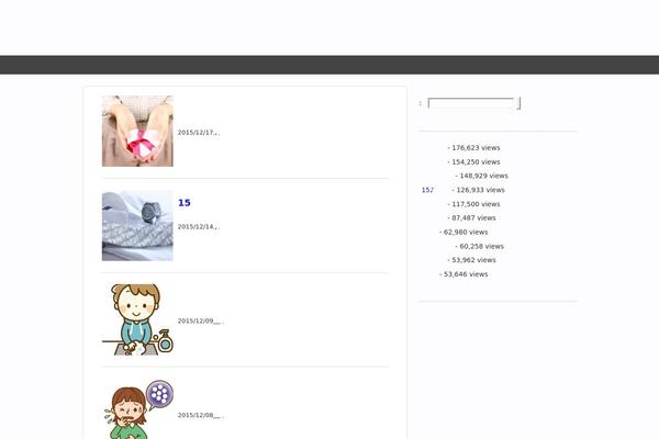 GUSH theme site design template sample