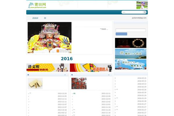 Cms theme site design template sample