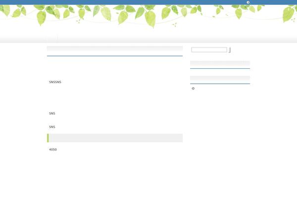 Site using Advanced Random Posts Widget plugin