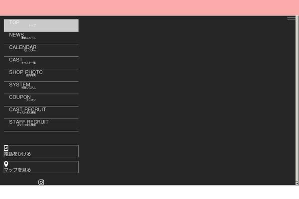 Temp theme site design template sample