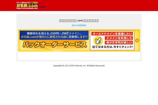 BoldR Lite theme site design template sample