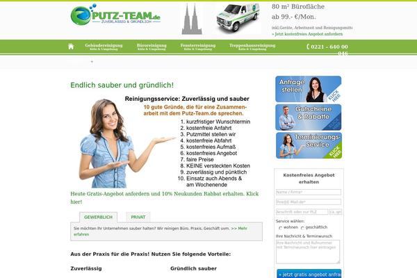 uDesign theme site design template sample