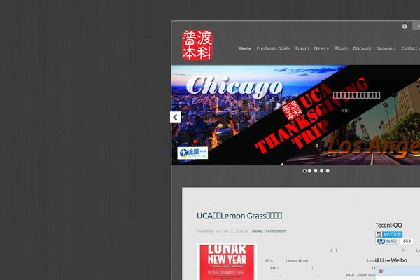 Site using Image-pro-wordpress-image-media-management-and-resizing-done-right plugin