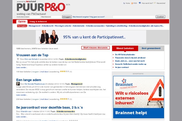 Site using Email plugin