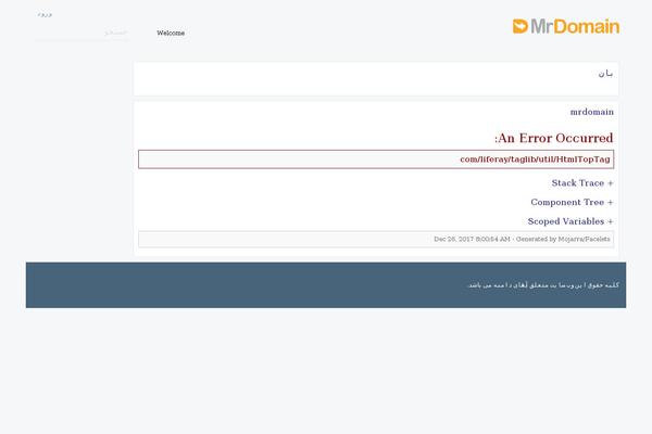 Bento theme site design template sample