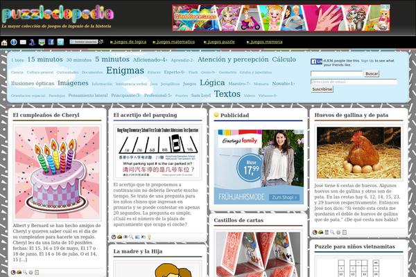 tanzaku theme site design template sample